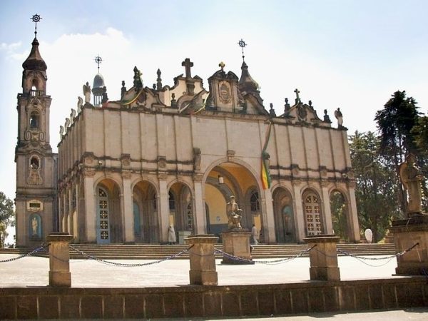 Full-Day Addis Ababa City Tour